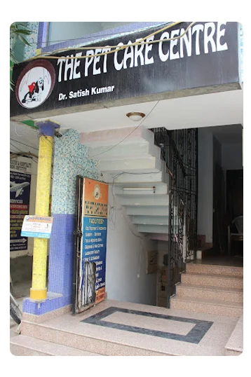 Pet Care Hospital